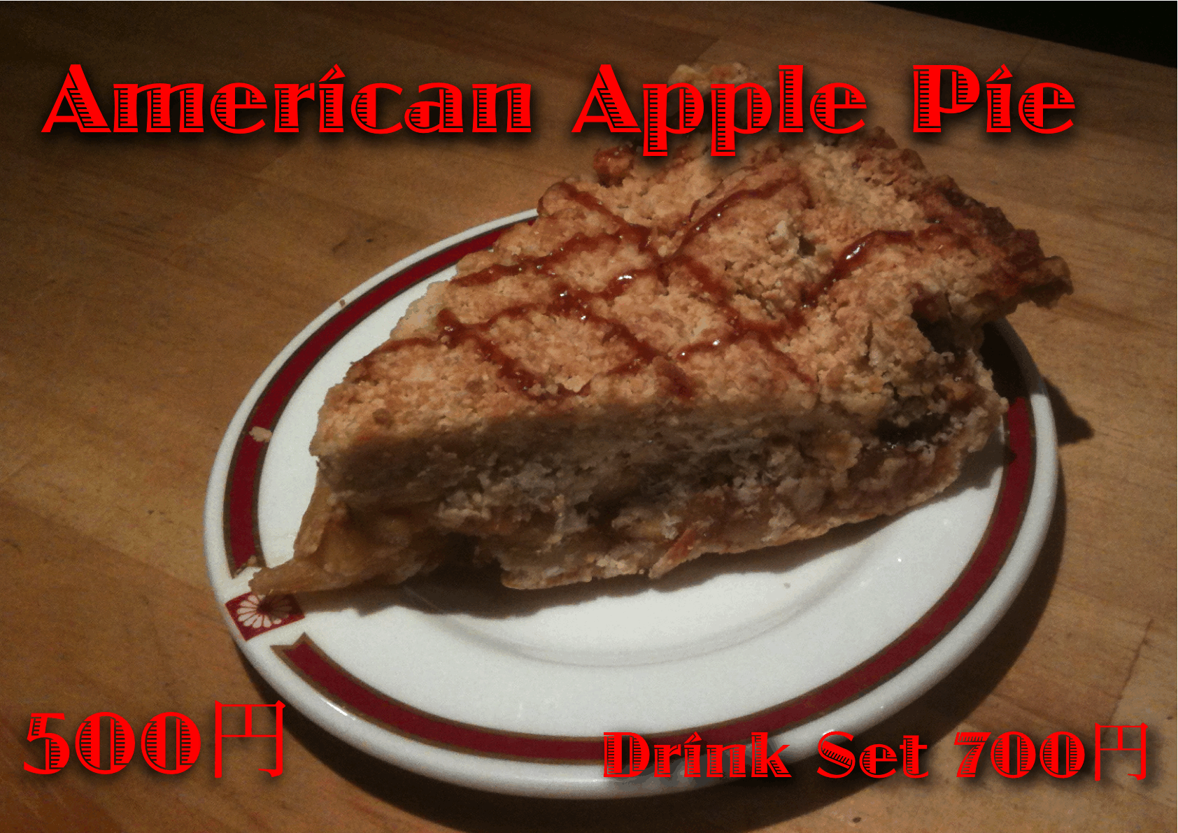 Apple pie just like mom made